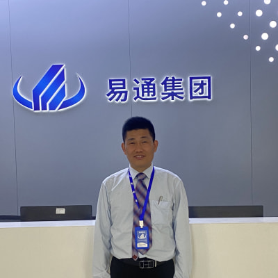 ETON Business Manager